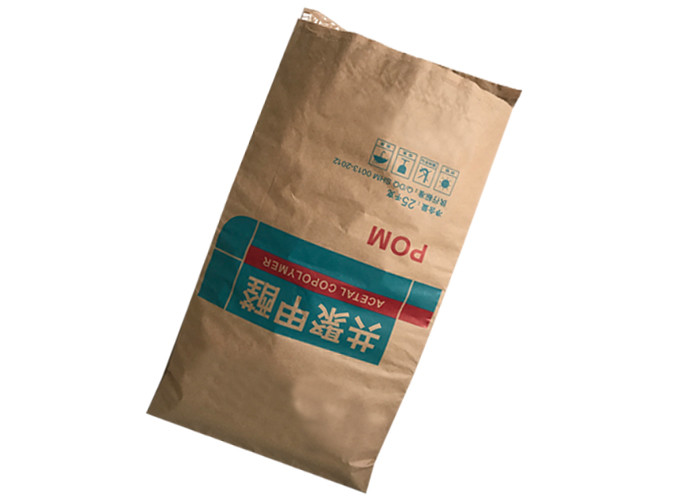 Packaging Industrial Paper Bags 20KG 25kg For Pigeon Poultry Fish Feed Seed