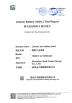 shenzhen gold power energy co.,ltd Certifications