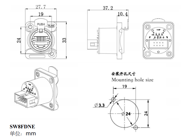 IP44 Rj45 Connector Industrial Solder Male Female 8pin Horn Straight Plug