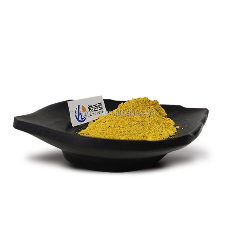 Fisetin 98% Food Grade 3rd Party Tested Fisetin Powder Work With Pterostilbene For Liposomes
