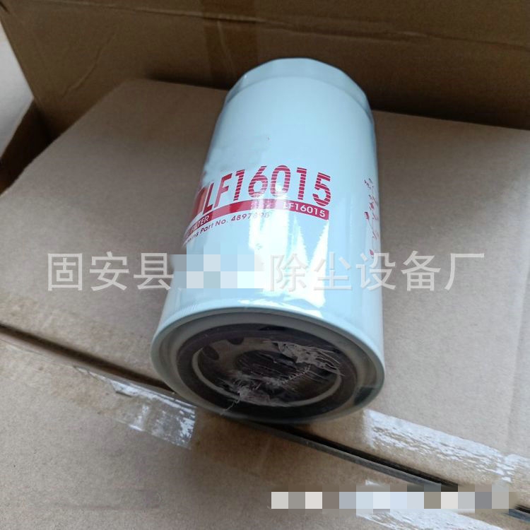 Oil Filter LF16015 Filter Element 32 Years In Provided With Video Outgoing Inspection