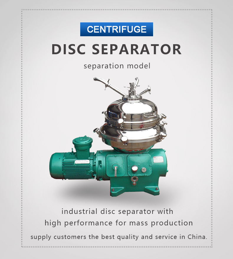 Disc Plate Centrifugal Separator Machine For Coconut Oil Separation