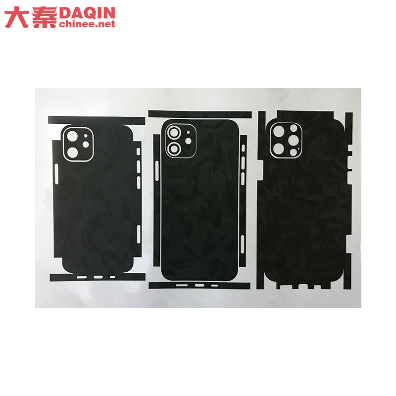 A3 Daqin Professional Vinyl Cutter Mobile Skin Cutting Machine Custom Photo Skin Designs