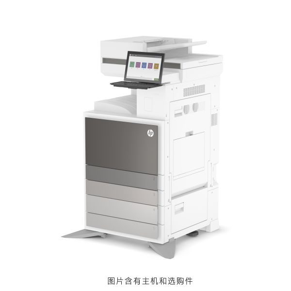 HP Automatic LaserJet Mgd Flw MFP E82650z/E82660z/E82670z Single Color Paper Printer 220V