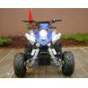 Buy cheap Front / Rear Disc Brake Four Wheelers For Adults , 110cc Four Wheeler Electric from wholesalers