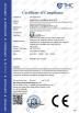 Ningbo Uv Light & Electricity Co., Ltd. Certifications