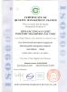Qinyang PingAn Light Industry Machinery Co., Ltd. Certifications