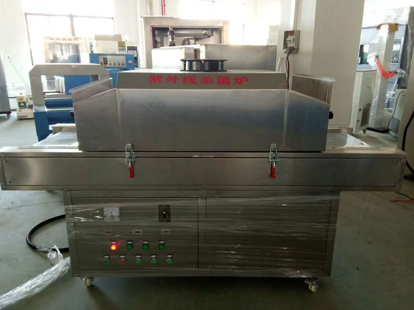 1800W 253.7nm Ultraviolet Light Disinfection System