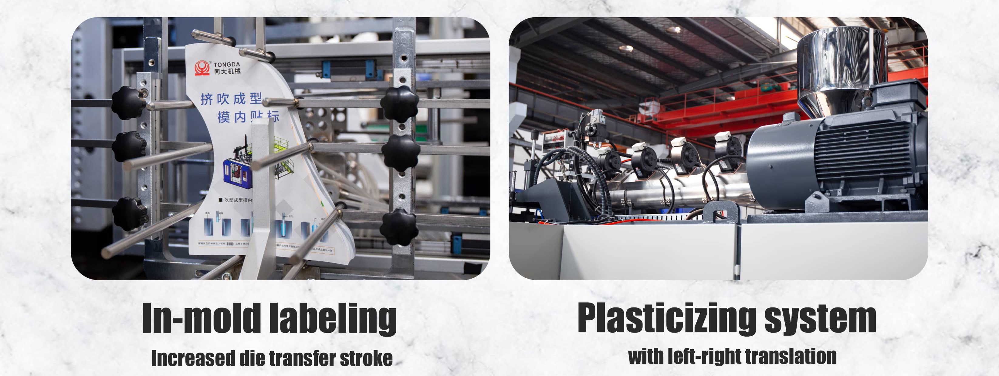 12L HDPE Jerrycan Blow Molding Machine High Speed With Servo Hydraulic System