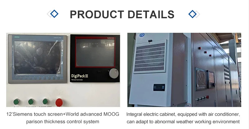 Automatic Plastic 100L 120L 160L 200L 220L Daily Chemical Blow Molding Machine