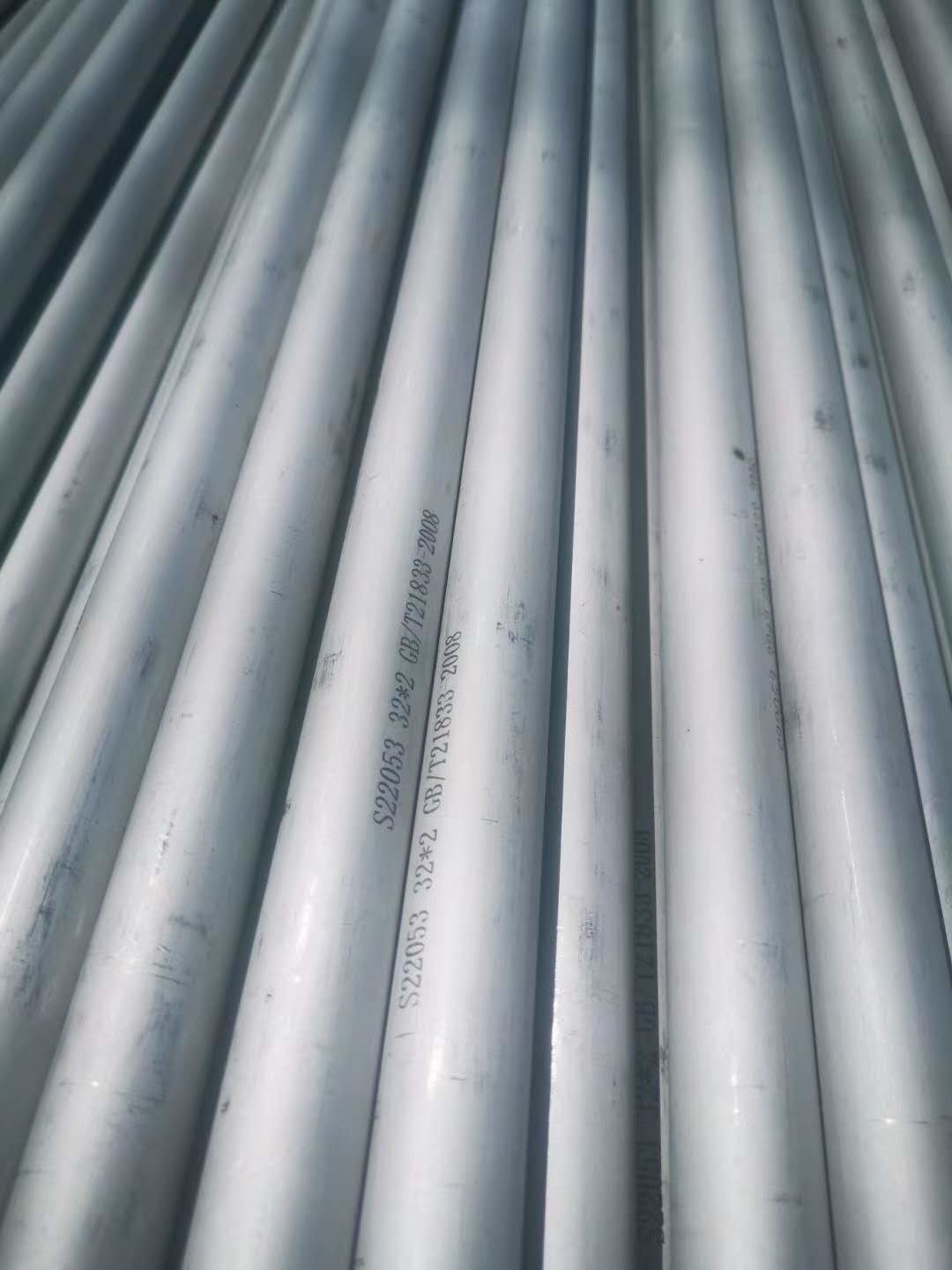 S22053 Pipe Seamless Duplex 2205 UNS S32205 Duplex Stainless Steel Pipe 2 INCH SCH 40