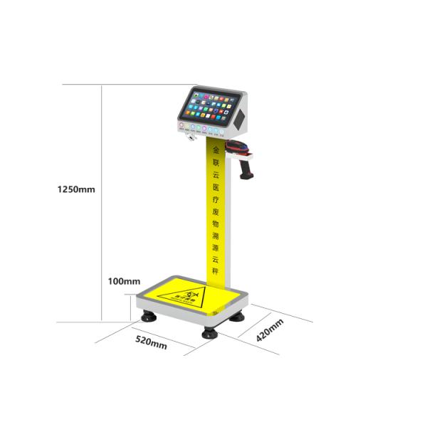 10-Inch Medical Waste Platform Scale Outdoor Android System With QR Code Traceability KG Capacity ODM Customization Support