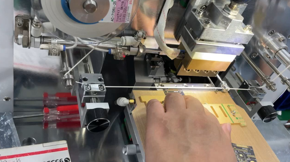ACF Bonding Machine Case