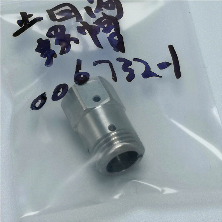 006732-1 FLOW check valve outlet poppet cage of water jet cutting machine waterjet pump parts