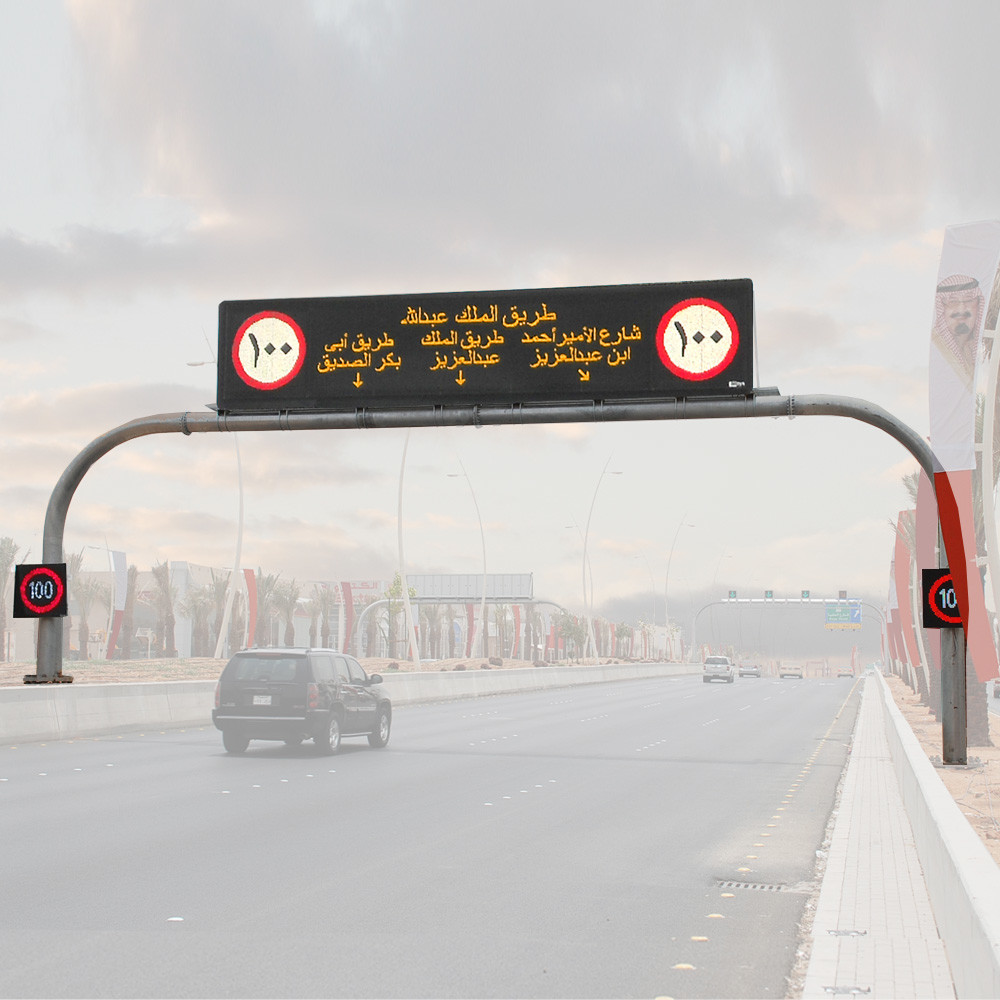 P16 P20 Highway Motorway VMS Signs Outdoor LED Digital Board