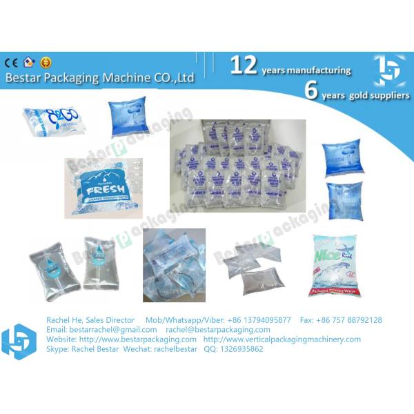 Automatic liquid packing machine, pouch water packing machine