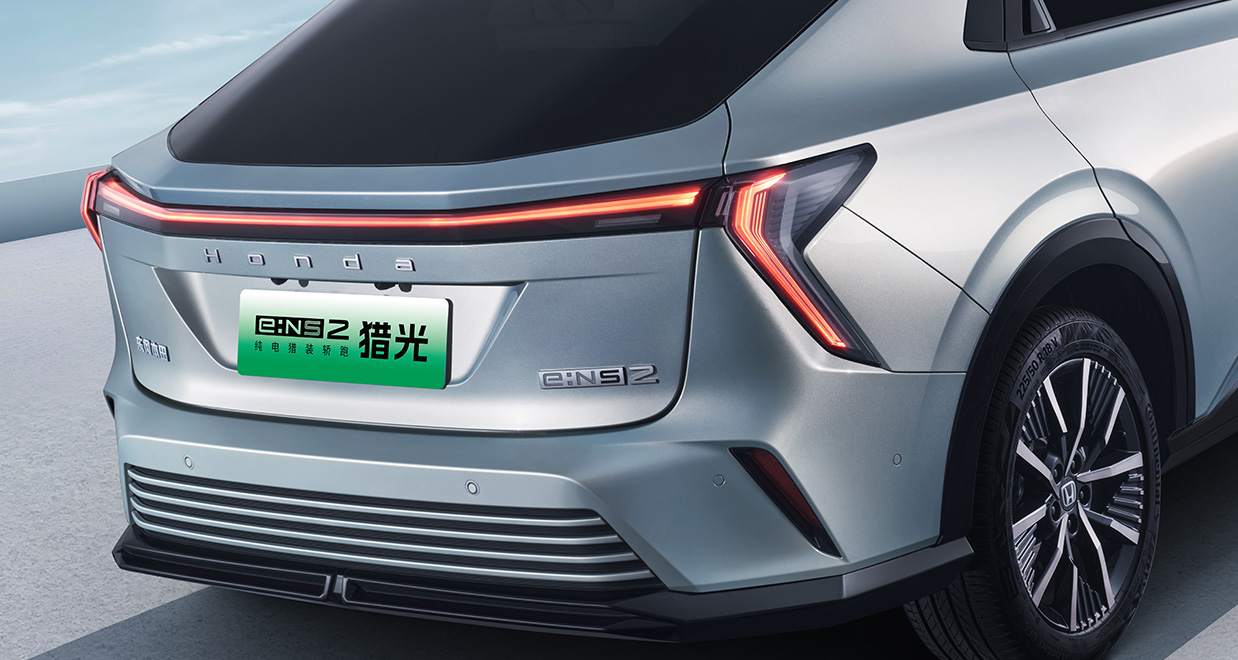 Compact SUV 2024 Dongfeng Honda E Ns2 Blooming Version Pure Electric Vehicles Small Car For Dongfeng ENS2 150Km Jipai 01 Ev