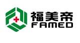  FAMED HEALTHCARE APPLIANCE COMPANY LIMITED