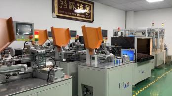 Shenzhen Chebao Technology Co., Ltd