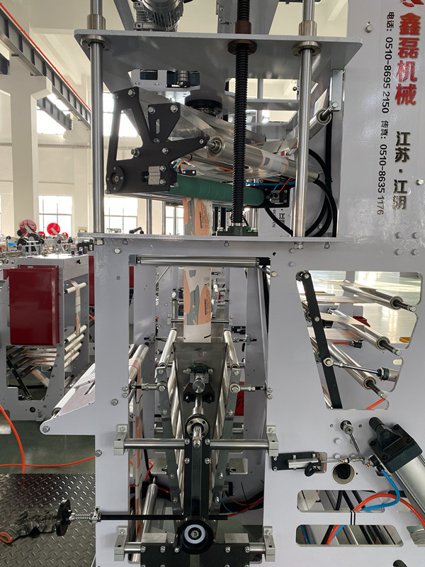 Tissue Bag Making Machine With Gusset