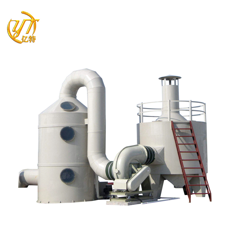 50mm Pump Wet Scrubber for Industrial Waste Gas Treatment in Fertilizer Making Machine