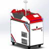 Buy cheap 6mm 1080nm Handheld Laser Welding Machine For Stainless Steel from wholesalers