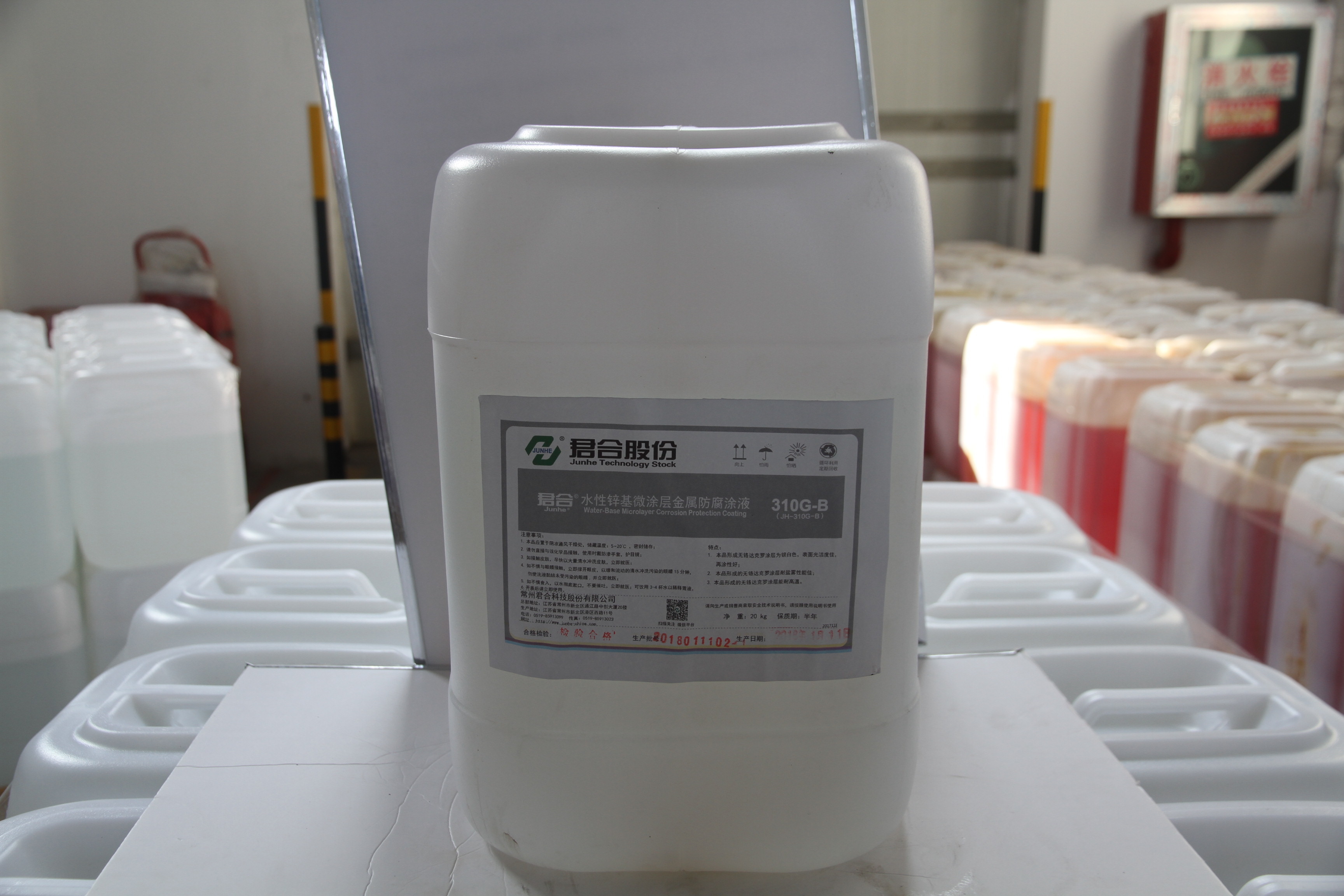 Low Form Dip Spin Coating / High Dipping Speed Electroplated Zinc Coating