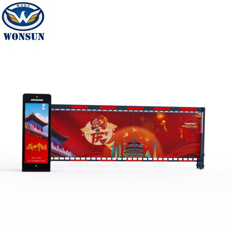 Heavyweight Brushless Advertising Gate For Commercial Areas And Residential Areas