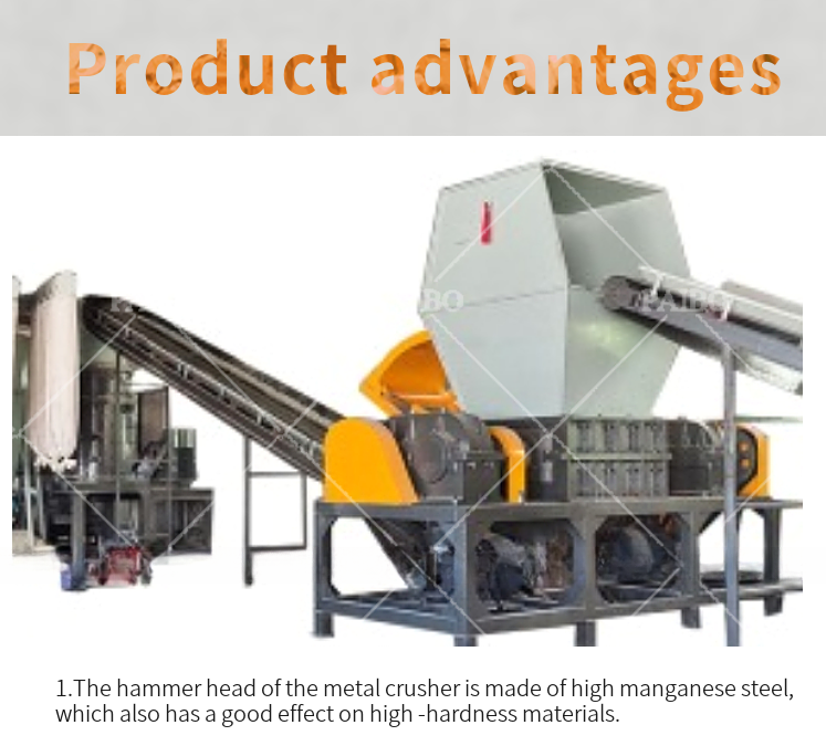 Multifunctional Aluminum Scrap Hammer Mills Crusher for 2024 Complete Crushing Plant