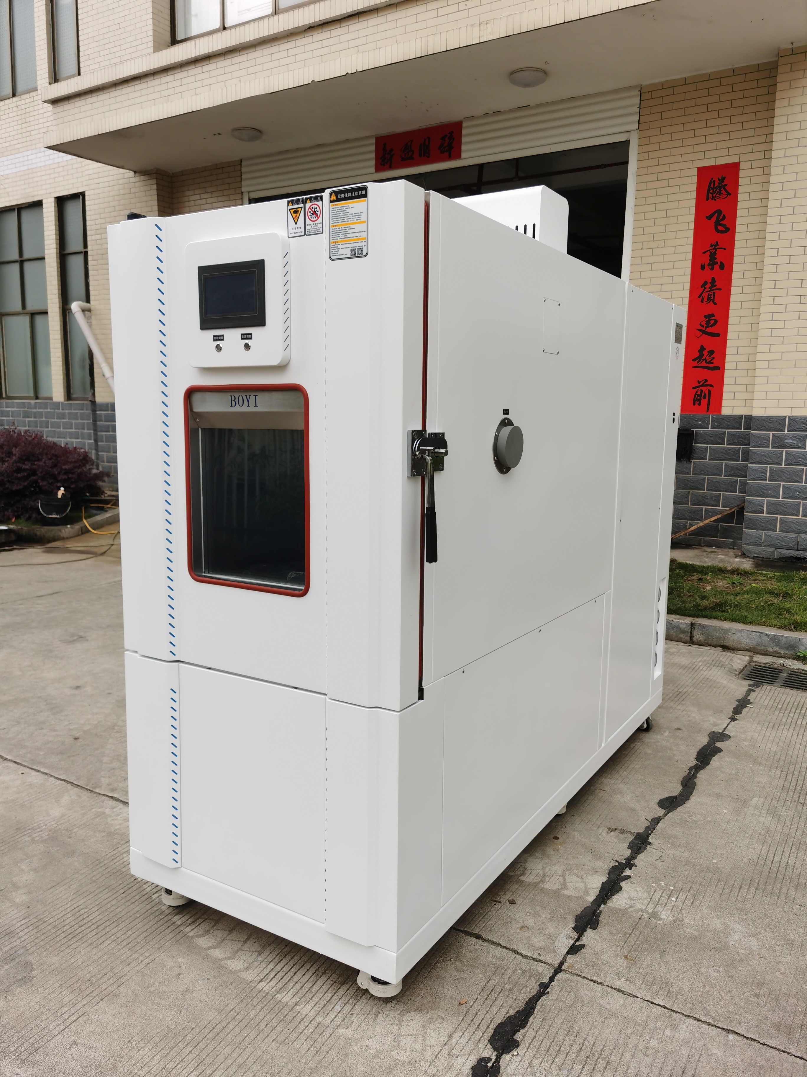 Space Saving Designed Climate Chambers Constant Temperature Humidity Rapid