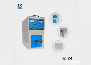 Easy Operate Small Induction Melting Furnace , Aluminium Copper Melting Machine