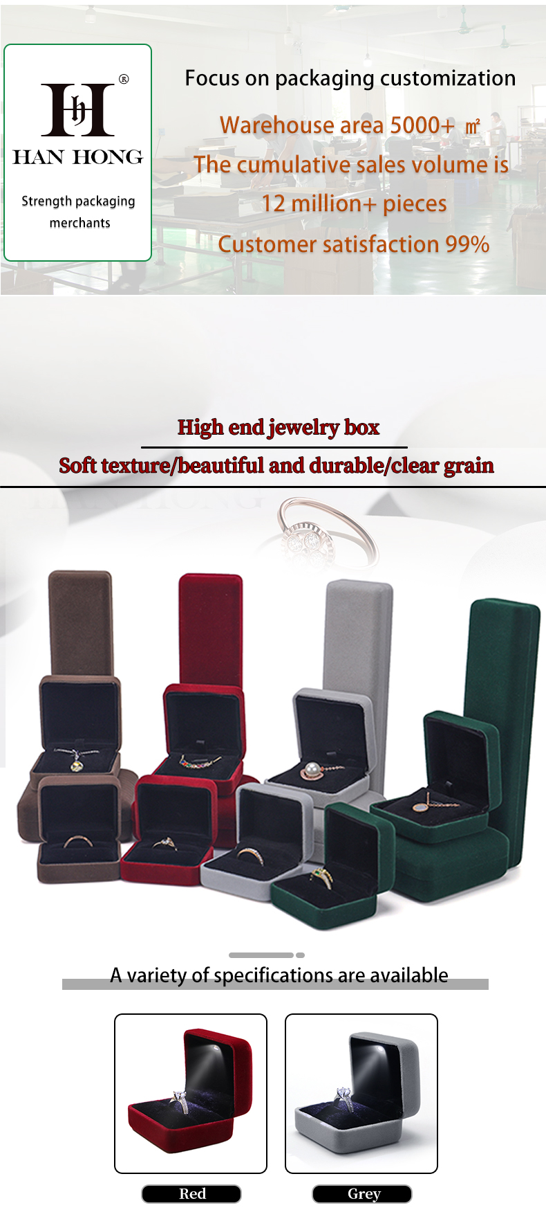Jewelry Boxes Material LED Velvet for Customized Size Hanhong Logo Embossed Ring Gift