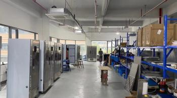 Henan Shenlan Instrument Equipment Co., Ltd.