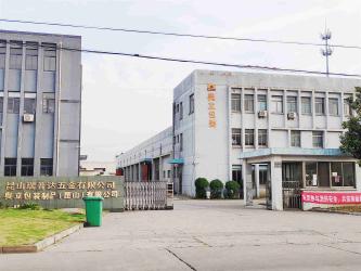 Aoli Pack Products (kunshan) Co.,Ltd