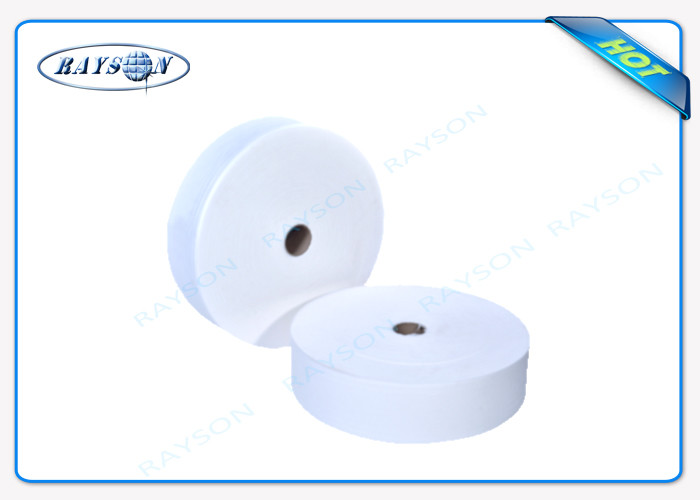 Anti Bacteria Hygiene Breathable S Ss Sms Non Woven Fabric For Surgical Suit Medical Gown