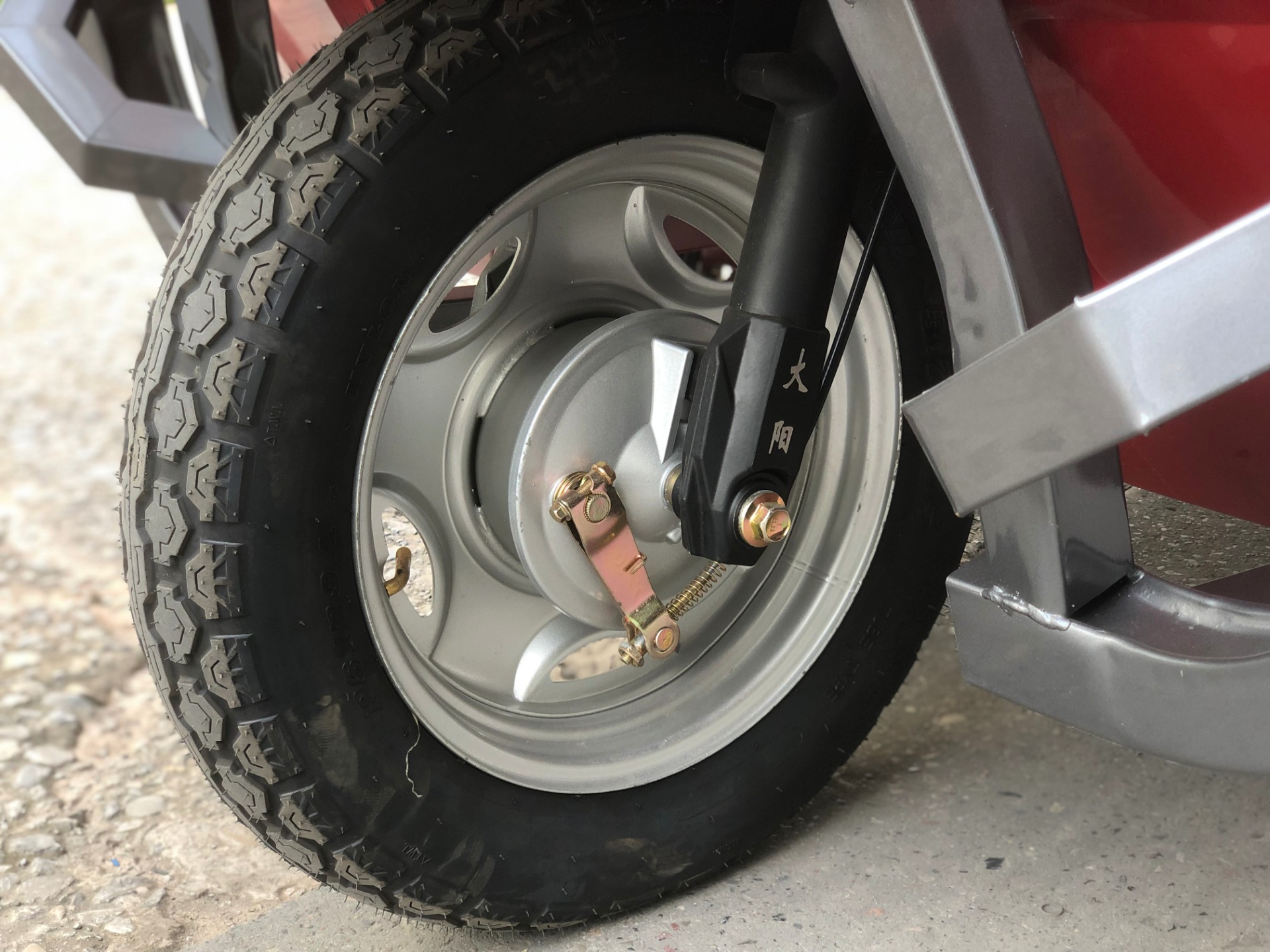 DAYANG Electric Scooter Cargo Tricycle Motor 1500W Fully Closed Model with 250cc Power