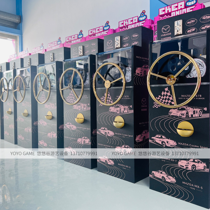 Penny Press Machine In Coin Operated Game/ Penny Press Souvenir Coin Machine