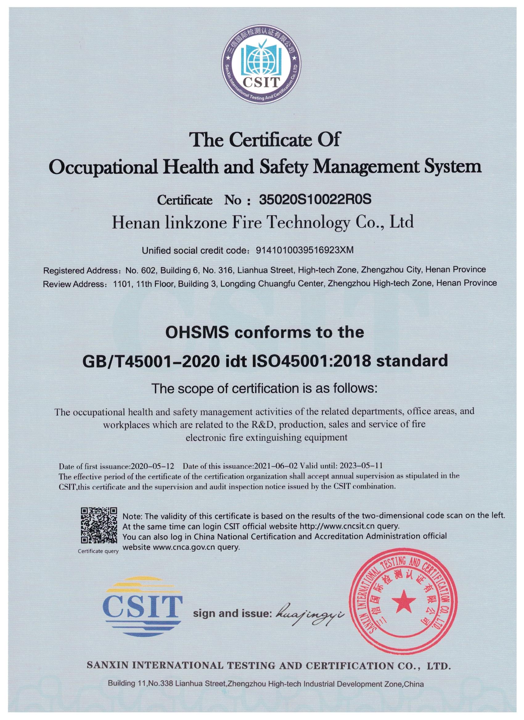 ZDMS0.6 Firefighting Automatic Fire Suppression Systems For Large Space Fire Safety