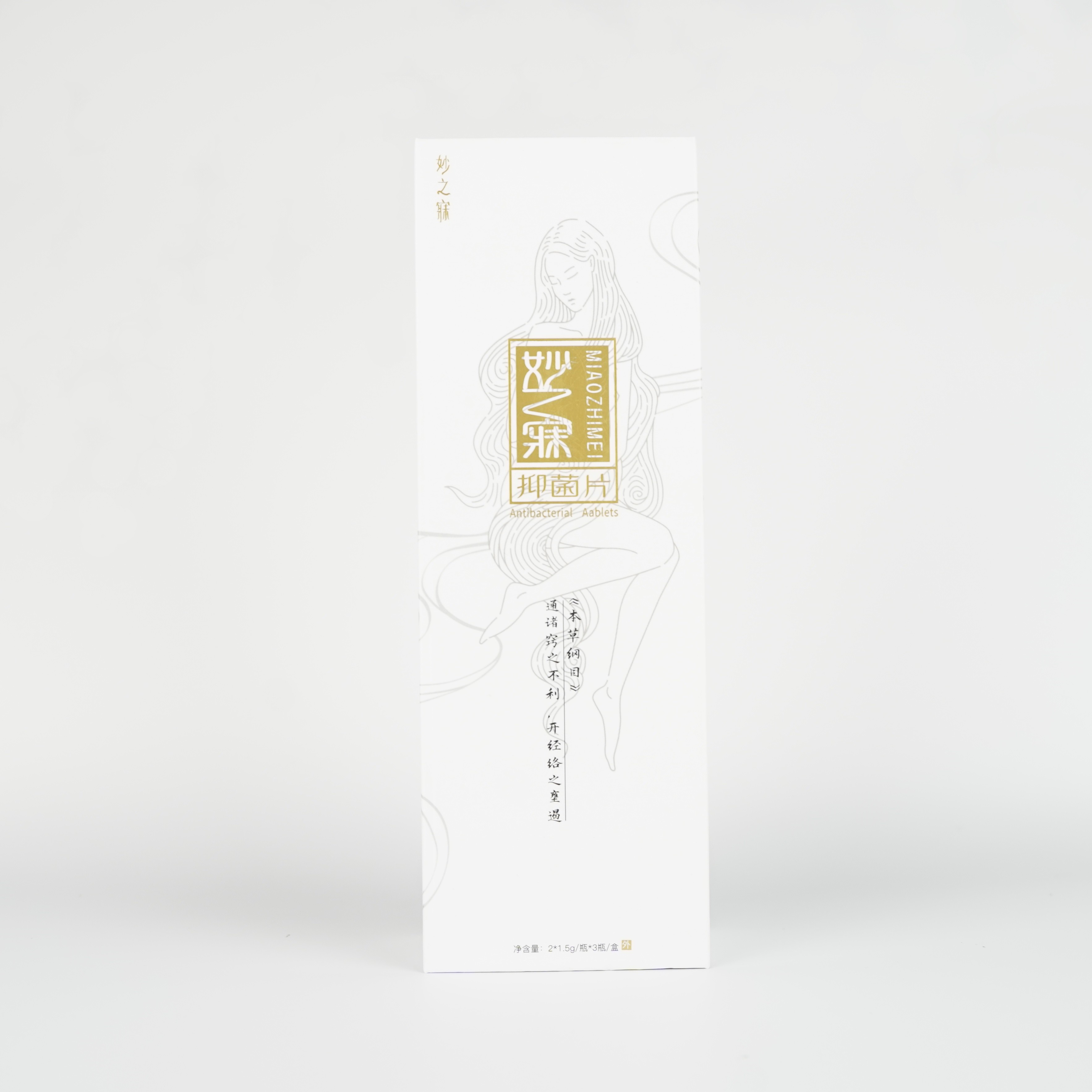 Custom Gold Foiled Logo Gift Clamshell Paper Box With Hide Magnetic Buckle Closure