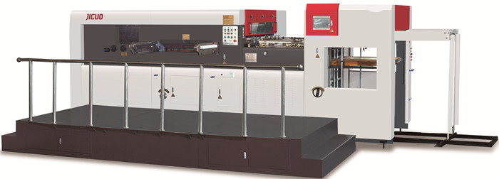 5000s/H Automatic Die Cutting Machine 500×420mm Feeder Flatbed Die Punching Machine