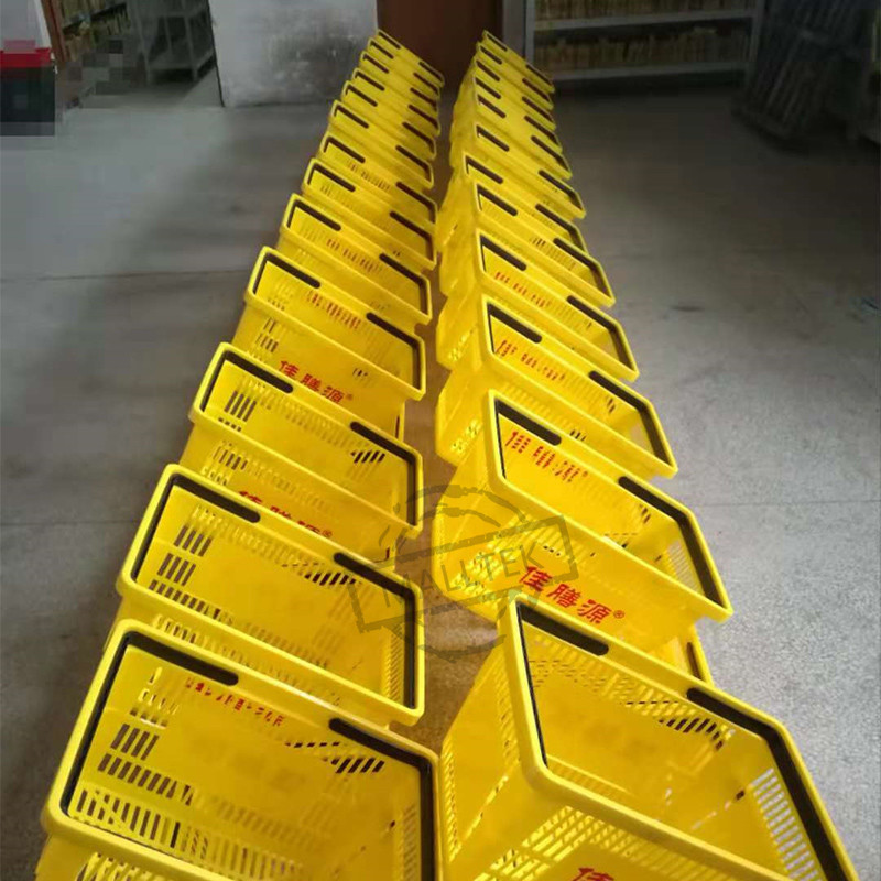 Double Hand Supermarket Plastic Basket 28 Liter Eco Friendly