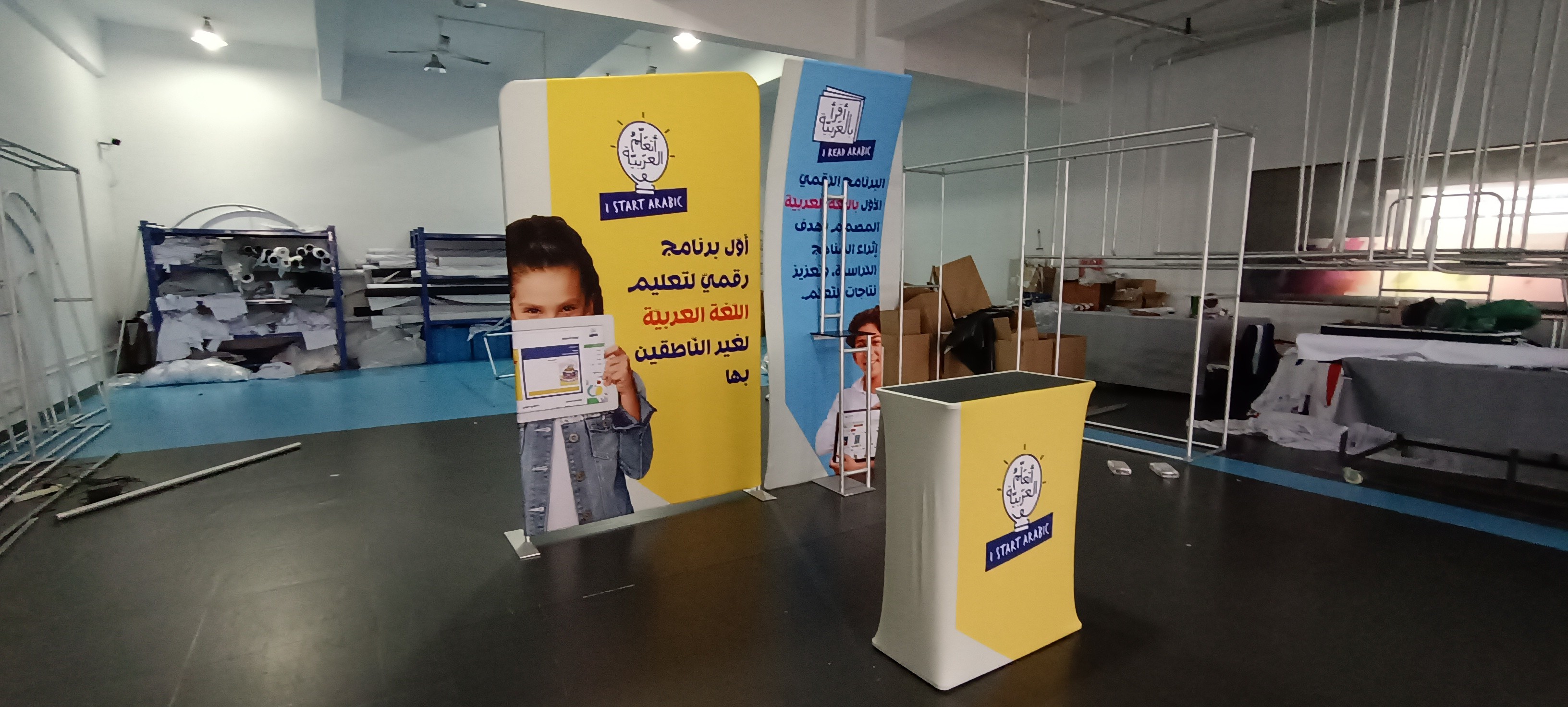10x10 3x3 Expo Portable Modular Exhibition Display Modern Trade Show Booths