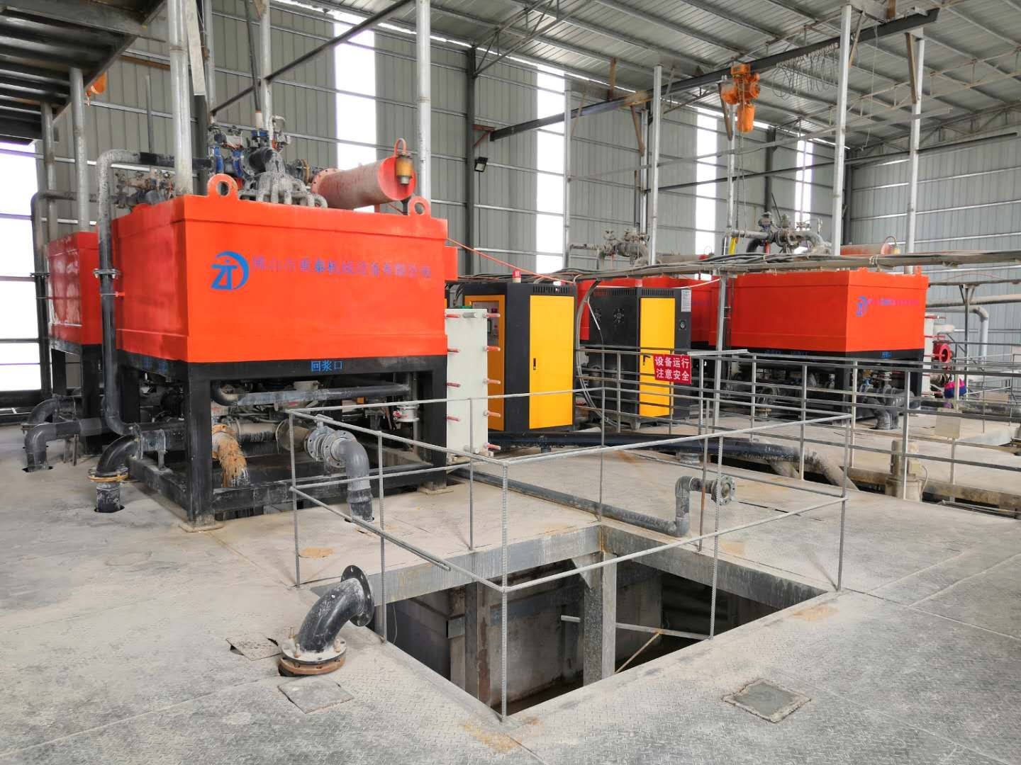 Ceramic 2.5T Wet Magnetic Separator Machine For Non Metallic Mineral Materials