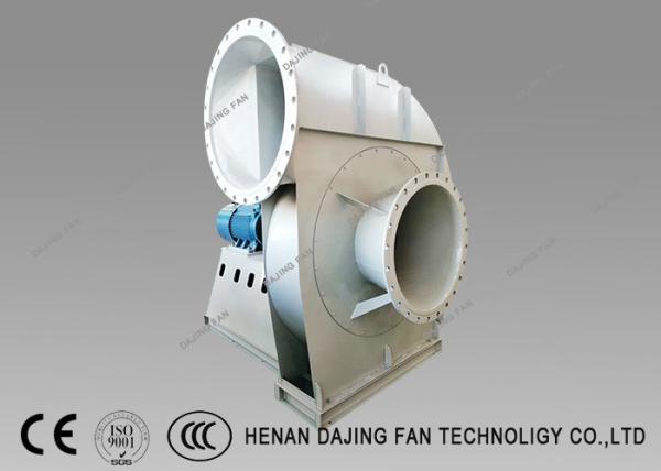 Free Standing High Pressure Industrial Air Blower For Production Dust Exhaust