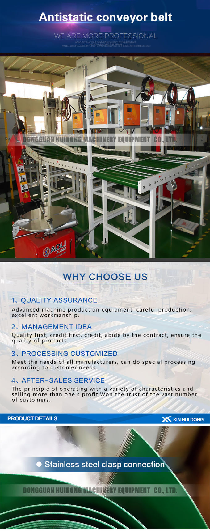 PVC / PU Green Portable Conveyor Belts Flat Surface Production Line