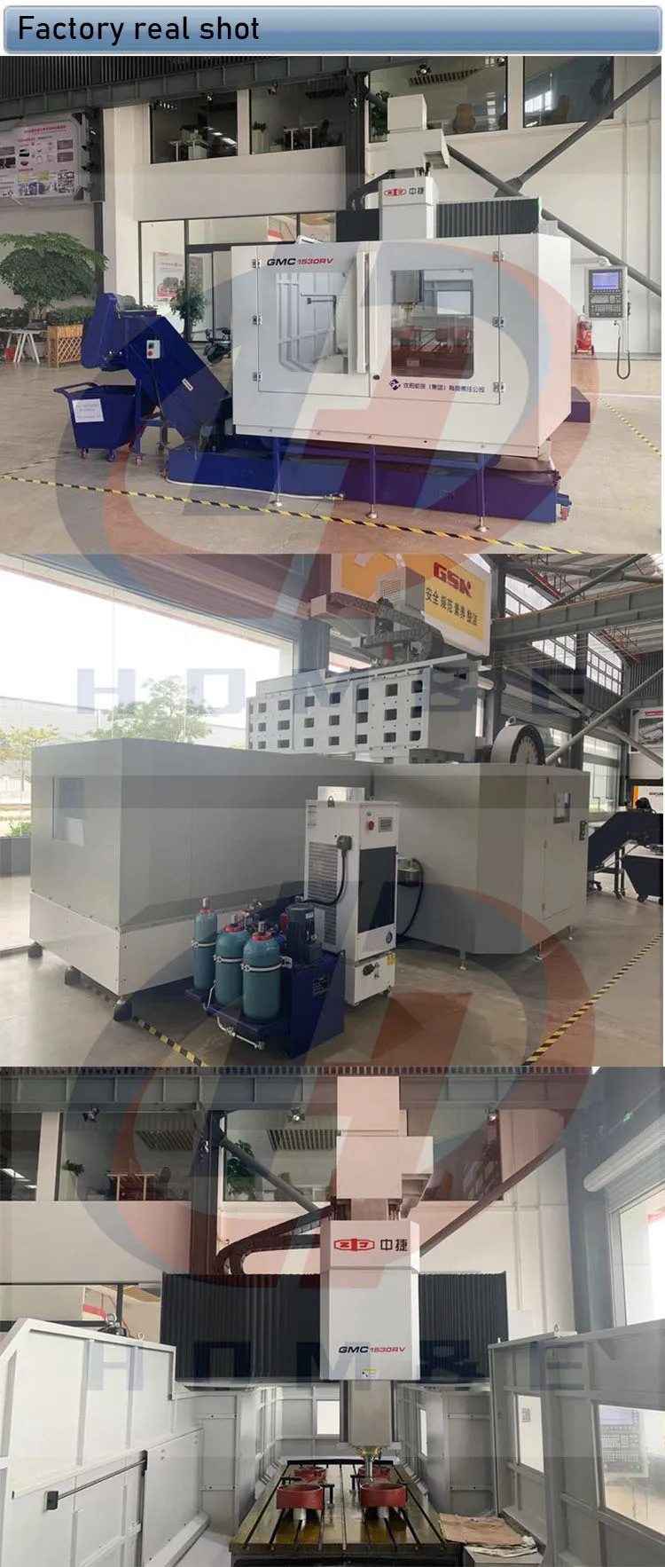 SMTCL Gantry Machining Center GMC1220 Portal Machining Boring And Milling Machine