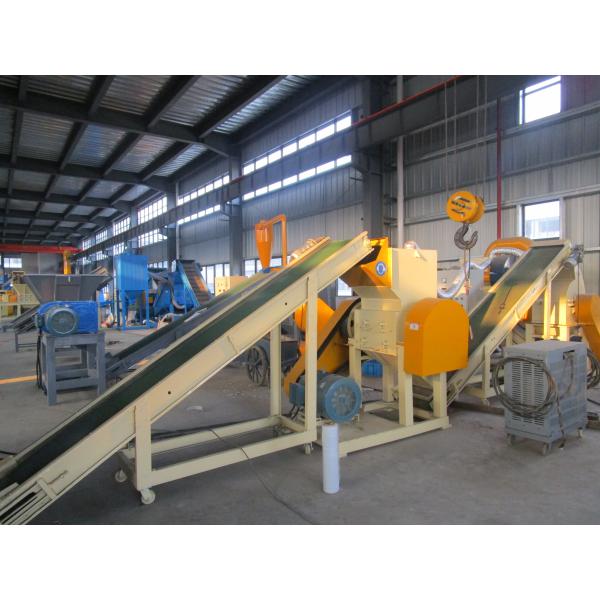 380 V Scrap Metal Granulators Recycling Granulator Machine 500-600 Kg/H