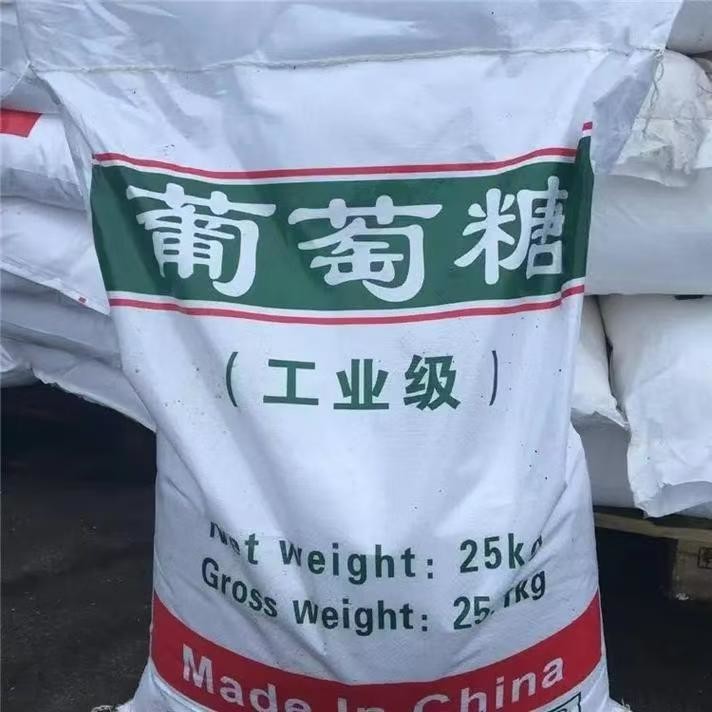Crystalline C6H12O6 Glucose Dextrose Anhydrous Cas Number 50 99 7