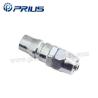 Buy cheap Metal Coupler PP from wholesalers