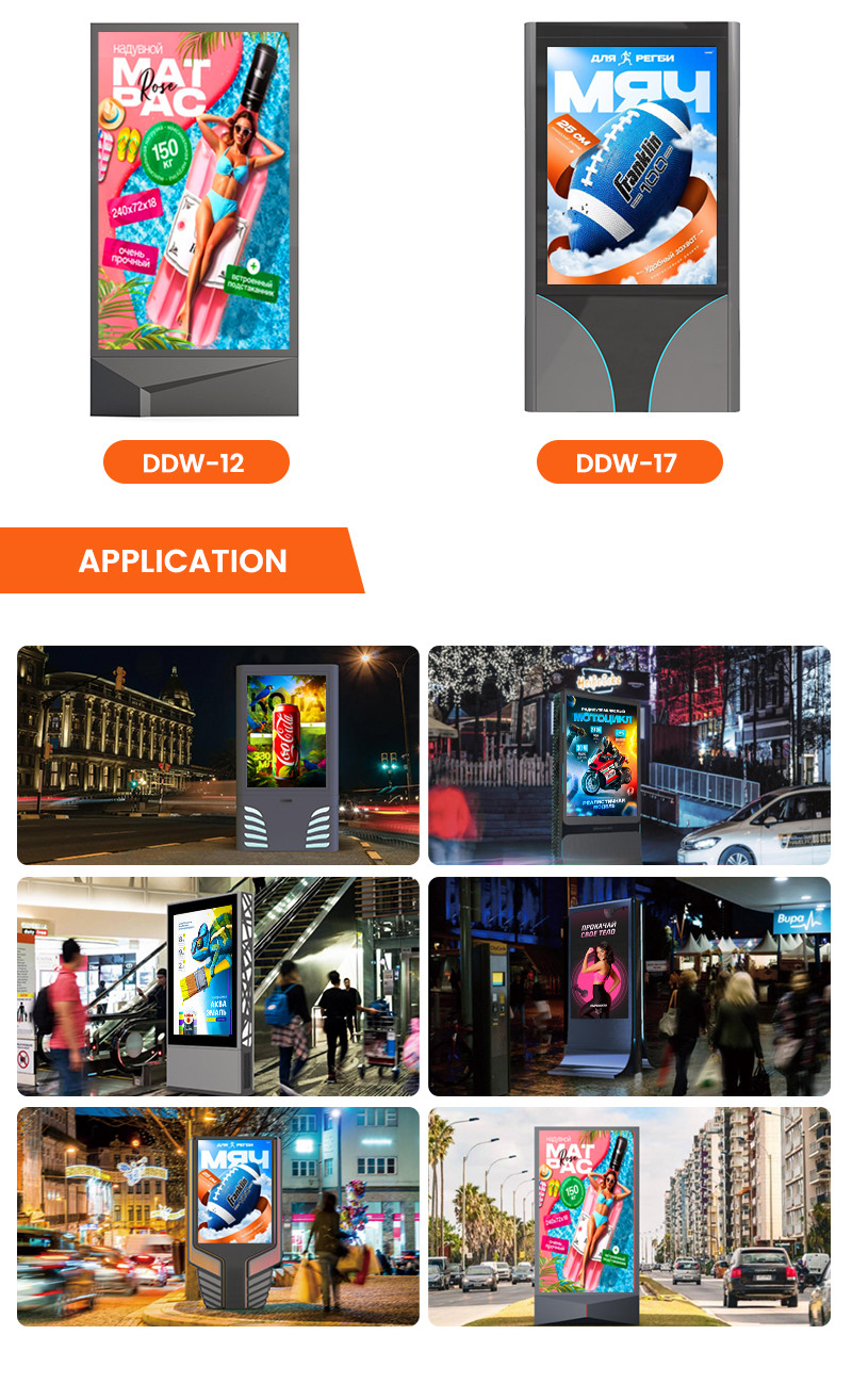 High brightness 10000nits IP65 P4 P5 P6 P8 P10 mupi digital led signage display digital